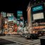 Que voir à Tokyo en 3 jours: guide pour les touristes